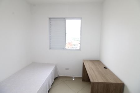 Quarto de apartamento para alugar com 2 quartos, 56m² em Vila Industrial, São José dos Campos