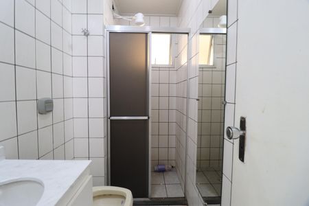 Apartamento para alugar com 70m², 3 quartos e 1 vagaBanheiro Social