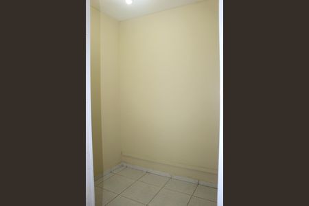 Apartamento à venda com 86m², 3 quartos e 1 vagaDispensa