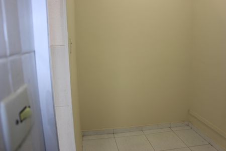 Apartamento à venda com 86m², 3 quartos e 1 vagaDispensa