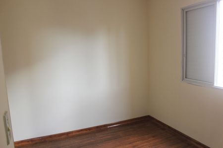 Apartamento à venda com 86m², 3 quartos e 1 vagaSuite