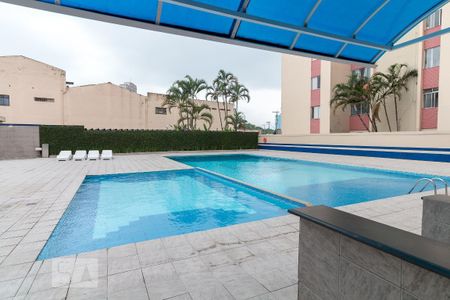 Apartamento à venda com 86m², 3 quartos e 1 vaga Apartamento à venda com 86m², 3 quartos e 1 vagaÁrea comum