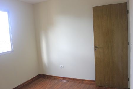 Apartamento à venda com 86m², 3 quartos e 1 vagaQuarto 2