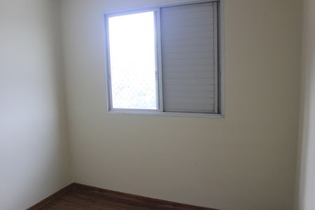 Apartamento à venda com 86m², 3 quartos e 1 vagaQuarto 3