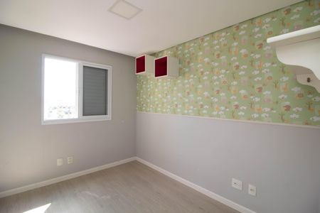 Apartamento à venda com 62m², 2 quartos e 1 vagaQuarto 1