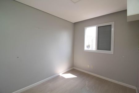 Apartamento à venda com 62m², 2 quartos e 1 vagaQuarto 1