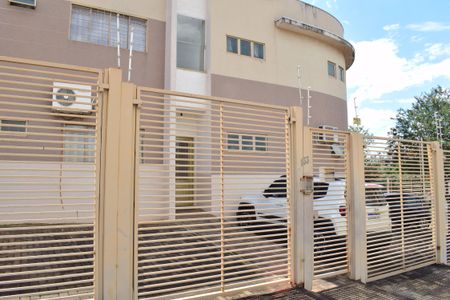 Fachada do Prédio de apartamento para alugar com 2 quartos, 89m² em Residencial E Comercial Palmares, Ribeirão Preto