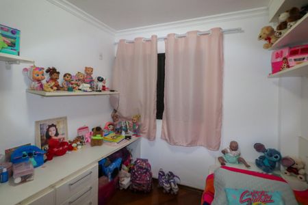 Apartamento à venda com 178m², 3 quartos e 2 vagasQuarto 1