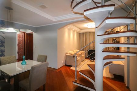 Apartamento à venda com 178m², 3 quartos e 2 vagasSala