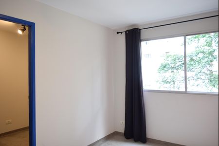 Apartamento para alugar com 42m², 2 quartos e 1 vagaSala