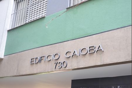 Apartamento para alugar com 42m², 2 quartos e 1 vagaFachada