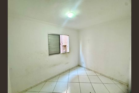 Apartamento para alugar com 55m², 2 quartos e 1 vaga Apartamento para alugar com 55m², 2 quartos e 1 vagaQuarto 1