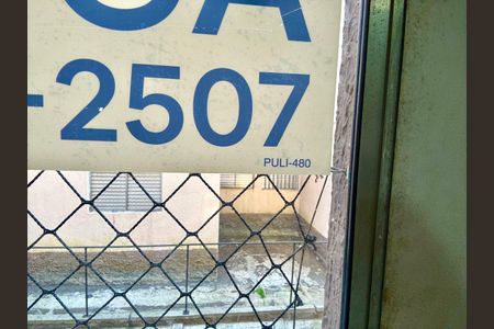 Apartamento para alugar com 55m², 2 quartos e 1 vaga Apartamento para alugar com 55m², 2 quartos e 1 vagaCódigo da placa PULI-480