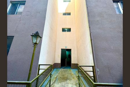 Apartamento para alugar com 55m², 2 quartos e 1 vaga Apartamento para alugar com 55m², 2 quartos e 1 vagaÁrea comum