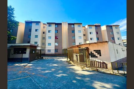 Apartamento para alugar com 55m², 2 quartos e 1 vaga Apartamento para alugar com 55m², 2 quartos e 1 vagaFachada do Prédio