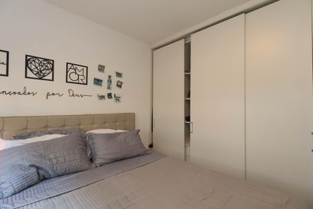 Studio à venda com 56m², 2 quartos e 1 vagaQuarto 1