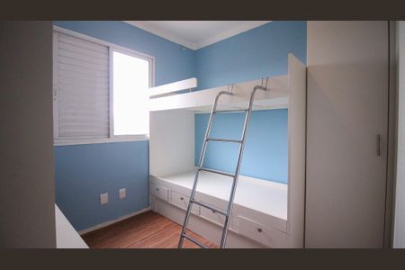 Apartamento para alugar com 2 quartos, 54m² em Parque São Lourenço, São Paulo