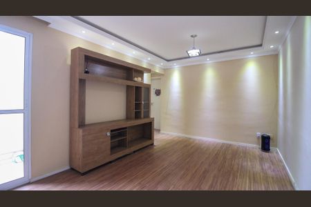 Apartamento para alugar com 2 quartos, 54m² em Parque São Lourenço, São Paulo