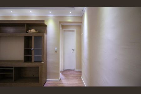 Apartamento para alugar com 2 quartos, 54m² em Parque São Lourenço, São Paulo