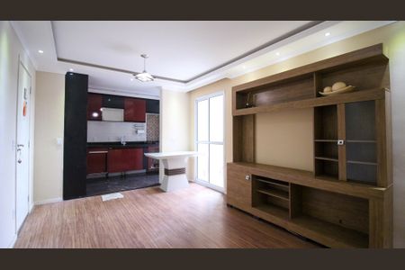 Apartamento para alugar com 2 quartos, 54m² em Parque São Lourenço, São Paulo