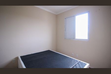 Apartamento para alugar com 2 quartos, 54m² em Parque São Lourenço, São Paulo