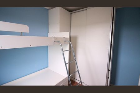 Apartamento para alugar com 2 quartos, 54m² em Parque São Lourenço, São Paulo