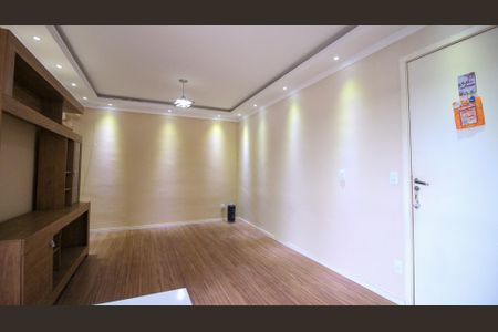 Apartamento para alugar com 2 quartos, 54m² em Parque São Lourenço, São Paulo