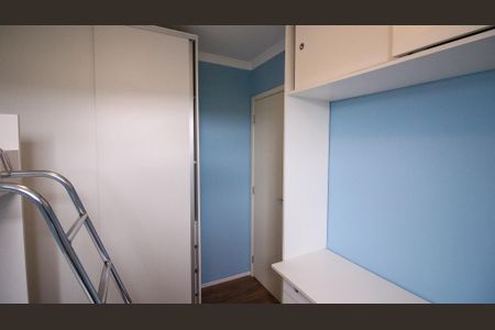 Apartamento para alugar com 2 quartos, 54m² em Parque São Lourenço, São Paulo