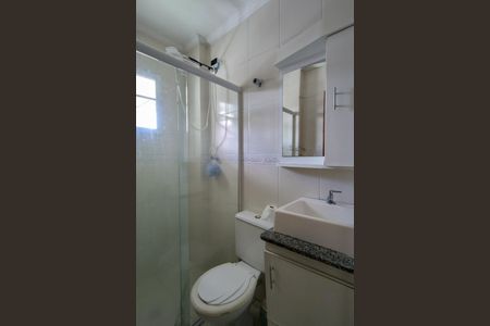 Apartamento para alugar com 44m², 1 quarto e 1 vaga Apartamento para alugar com 44m², 1 quarto e 1 vagaBanheiro da suite