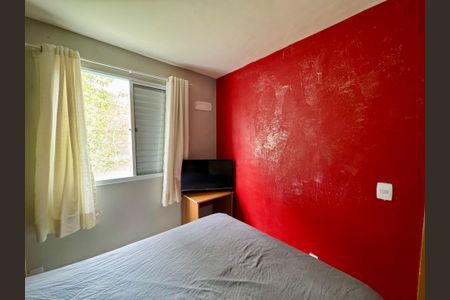 Apartamento para alugar com 2 quartos, 52m² em São João, Guarulhos