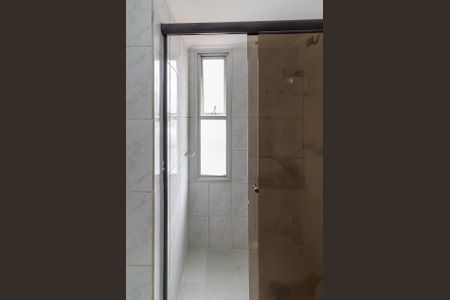 Apartamento para alugar com 62m², 3 quartos e 1 vagaBanheiro Suíte