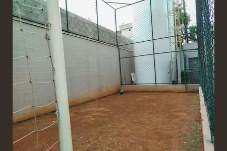 Apartamento à venda com 25m², 1 quarto e sem vagaQuadra