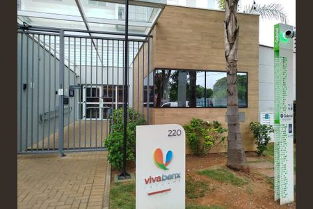 Apartamento à venda com 25m², 1 quarto e sem vagaPortaria