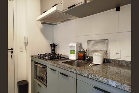 Apartamento à venda com 25m², 1 quarto e sem vagaCozinha