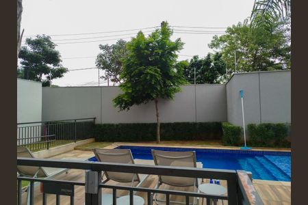 Apartamento à venda com 25m², 1 quarto e sem vagaPiscina