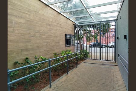 Apartamento à venda com 25m², 1 quarto e sem vagaPortaria