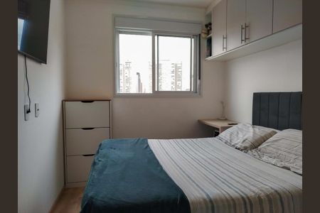 Apartamento à venda com 25m², 1 quarto e sem vagaQuarto
