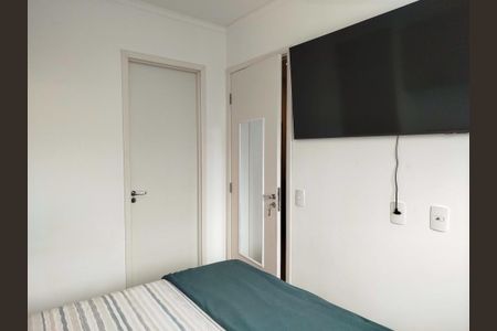 Apartamento à venda com 25m², 1 quarto e sem vagaQuarto
