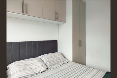 Apartamento à venda com 25m², 1 quarto e sem vagaQuarto