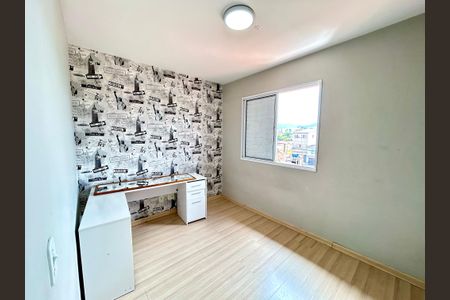 Casa de condomínio para alugar com 70m², 2 quartos e 1 vagaQuarto 1