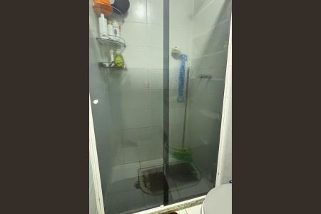 Apartamento à venda com 52m², 2 quartos e 1 vagaBanheiro 