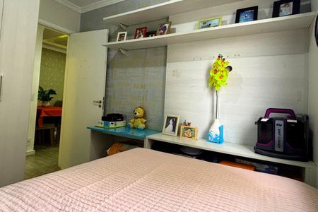 Apartamento à venda com 52m², 2 quartos e 1 vagaQuarto 2 