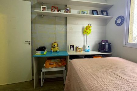 Apartamento à venda com 52m², 2 quartos e 1 vagaQuarto 2 
