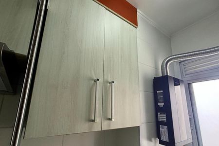 Apartamento à venda com 52m², 2 quartos e 1 vagaÁrea de Serviço