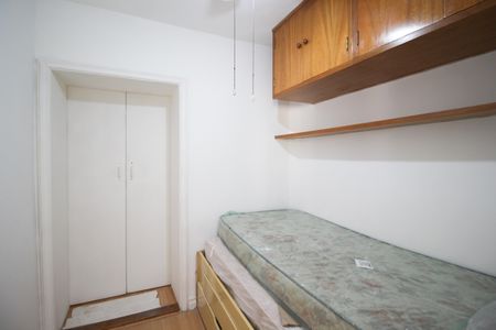 Apartamento para alugar com 130m², 2 quartos e 1 vagaQuarto de Serviço