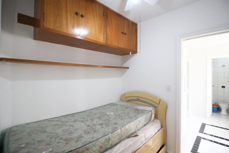 Apartamento para alugar com 130m², 2 quartos e 1 vagaQuarto de Serviço