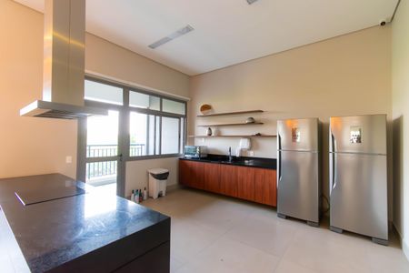 Apartamento à venda com 86m², 2 quartos e 1 vaga Apartamento à venda com 86m², 2 quartos e 1 vagaÁrea comum