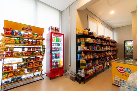 Apartamento à venda com 86m², 2 quartos e 1 vaga Apartamento à venda com 86m², 2 quartos e 1 vagaÁrea comum