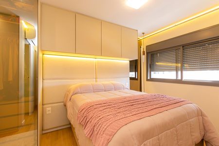 Apartamento à venda com 86m², 2 quartos e 1 vaga Apartamento à venda com 86m², 2 quartos e 1 vagaSuíte