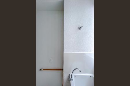 Apartamento para alugar com 43m², 2 quartos e sem vagaÁrea de Serviço